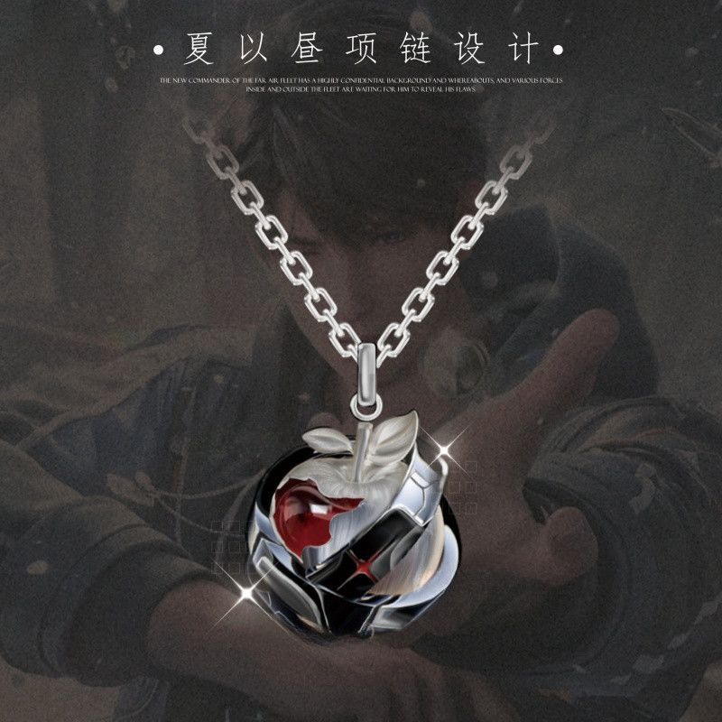 Cosplay Prop Making - สร้อยคอจี้คาเลบจาก Love and Deepspace เครื่องประดับคอสเพลย์อนิเมะ ของขวัญฮาโลวีน