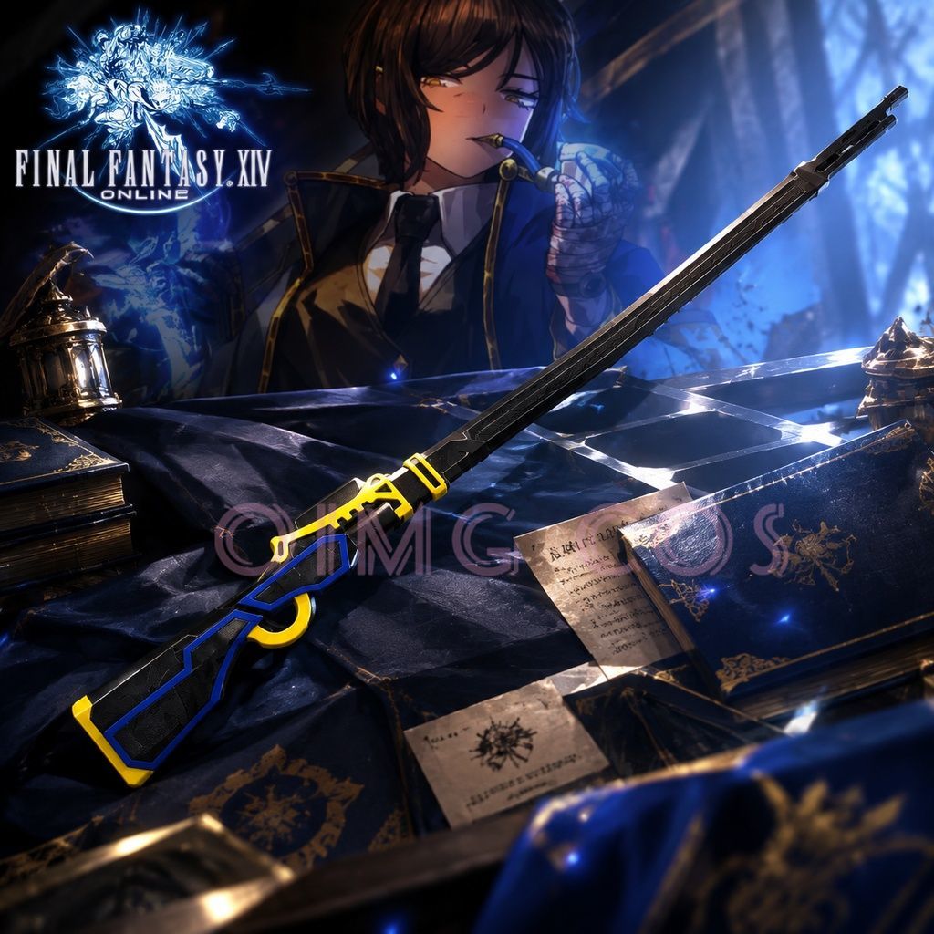 Cosplay Prop Dagger - ลิมบัส คอมพานี อุติส อุปกรณ์คอสเพลย์ โมเดล มีดและดาบ