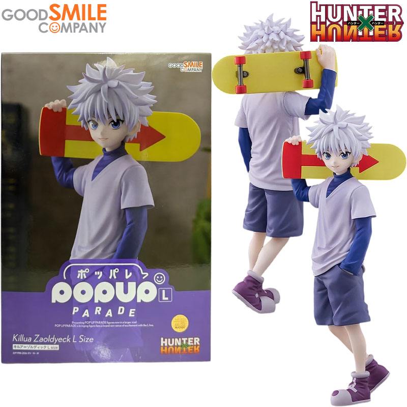 Good Smile Company Pop Up Parade - Good Smile Company ของแท้ POP UP