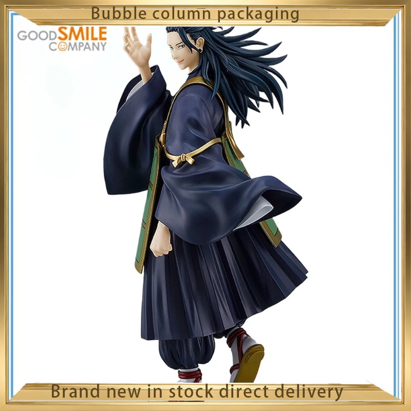 Good Smile Company จูจุทสึ ไคเ - Good Smile Company Pop Up Parade บทวิจารณ์และราคา