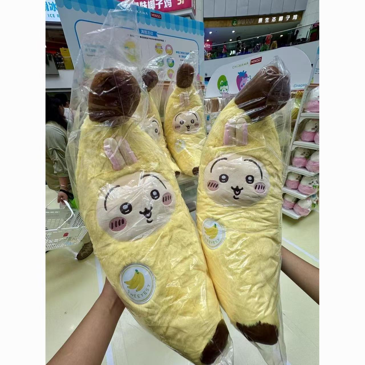 หมอนอิงลายผลไม้ชิอิคาวะ รูปกล้ - Cosplay Fire Prop บทวิจารณ์และราคา
