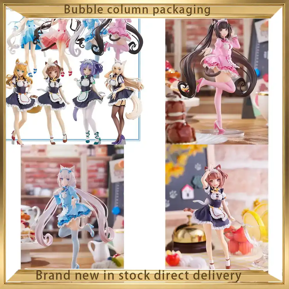 Good Smile Company Nekopara Po - Good Smile Company Pop Up Parade บทวิจารณ์และราคา
