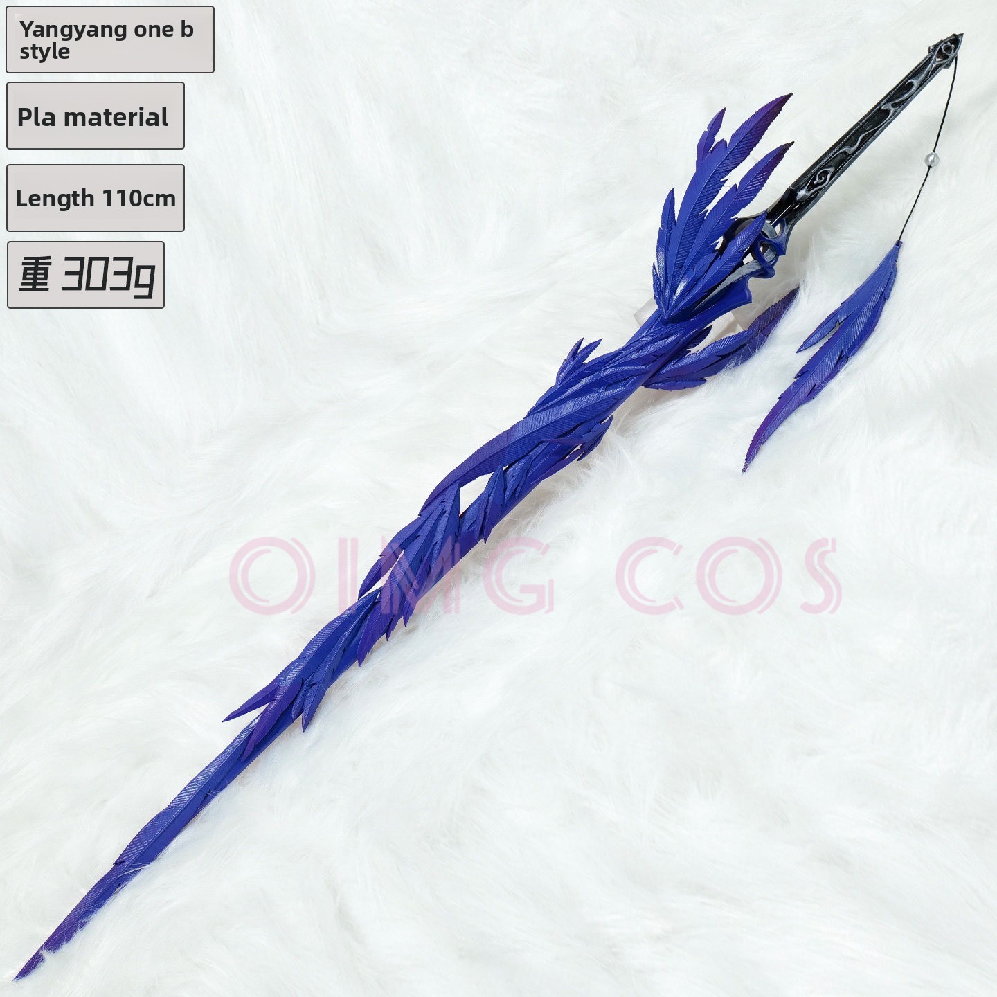 อุทเธอริงเวฟส์ หยางหยาง ซวนหลิ - Cosplay Prop Dagger บทวิจารณ์และราคา