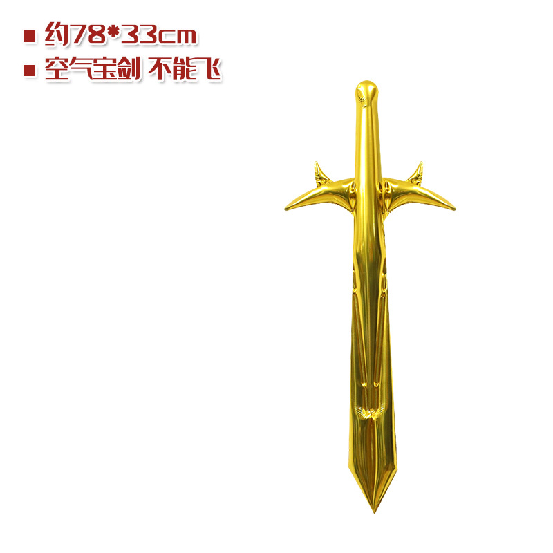 เสื้อผ้าเด็กบอลลูนดาบหมวกกันน็ - Cosplay Prop Dagger บทวิจารณ์และราคา